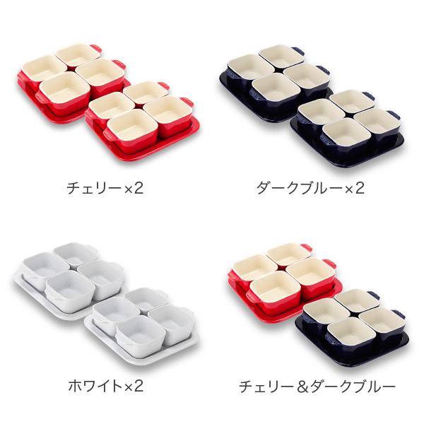 Staub（ストウブ） GWも休まず配送 月末限定ポイントUP 【並行輸入品