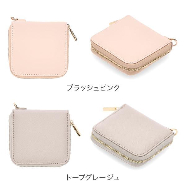 STACKERS（スタッカーズ） 【並行輸入品】 コンパクトジュエリーロール