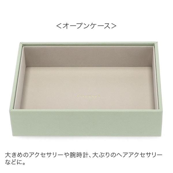 STAR JEWELRY アクセサリーケース 3点セット グリーン　ジュエリー STAR JEWELRY アクセサリーケース 3点セット グリーン ジュエリー