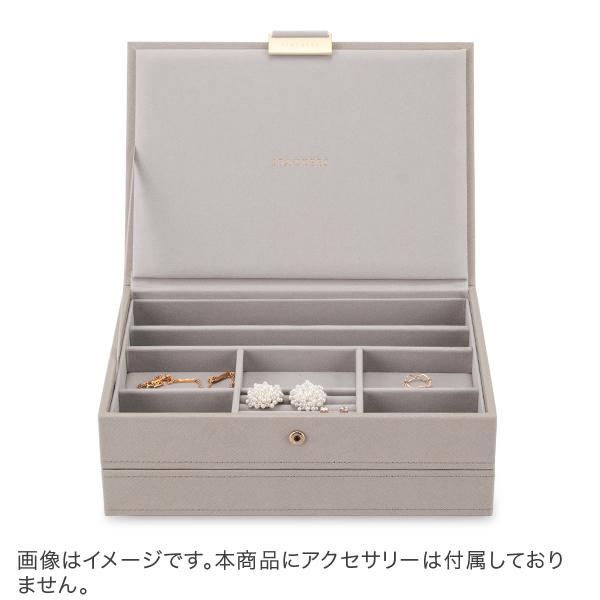 STACKERS（スタッカーズ） 【並行輸入品】 ジュエリーボックス 選べる2