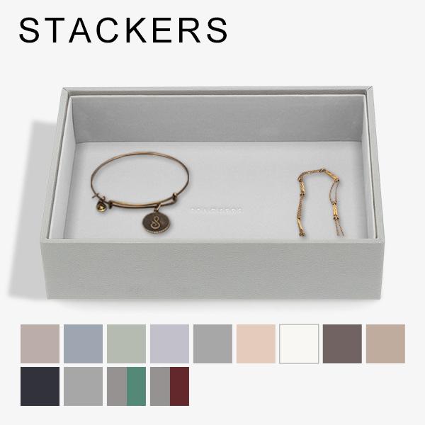STACKERS（スタッカーズ） 【並行輸入品】 ジュエリーボックス