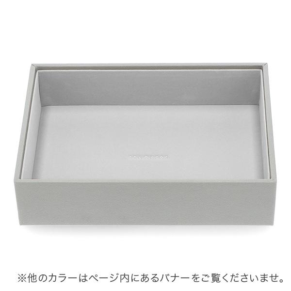 STACKERS スタッカーズ ジュエリーボックス オープンケース STACKERS スタッカーズ ジュエリーボックス オープンケース