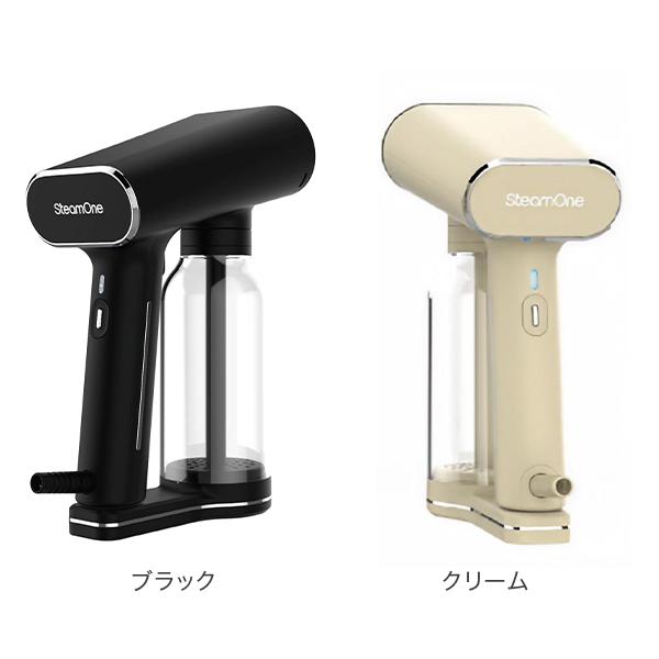 スチームワン SteamOne 衣類スチーマー KARL XL カール ハンディ