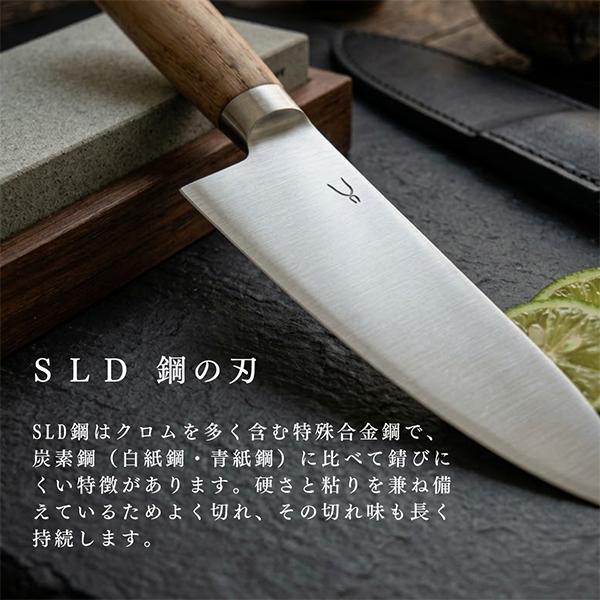 タダフサ 万能170mm三徳 + 万能125mmペティ 包丁セット 万能