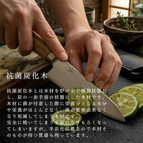 タダフサ 万能170mm三徳 + 万能125mmペティ 包丁セット 万能