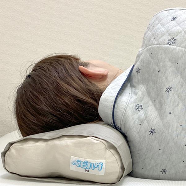 トコちゃん ベビハグの快眠枕＋Lサイズ まくら 妊婦 マタニティ 健康枕