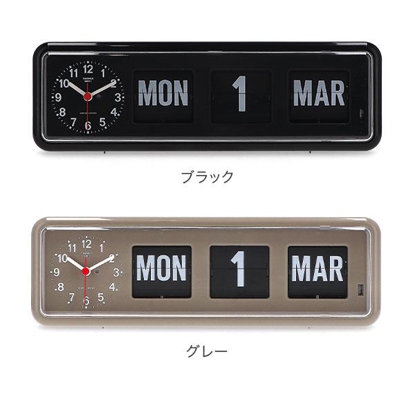 トゥエンコ TWEMCO カレンダークロック BQ-38 Calendar Clock パタパタ