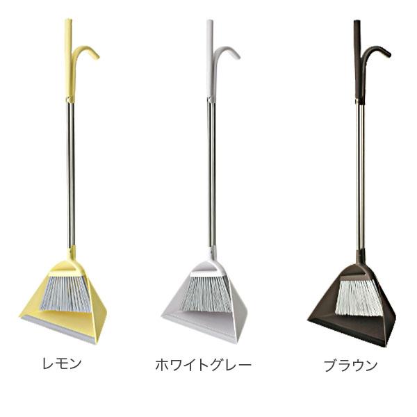 (未使用･未開封品)　Tidy(ティディ)Sweep スウィープ CL-665-530-4 f4u0baa ティディ tidy ほうき ちりとり セット CL-665-530 Sweep スウィープ