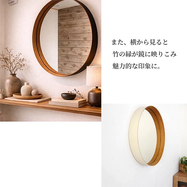 TEORI（テオリ） 壁掛けミラー ゼロ ZERO Mサイズ 墨色 乳白 鏡 かがみ