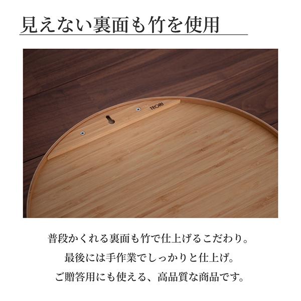 TEORI（テオリ） 壁掛けミラー ゼロ ZERO Mサイズ 墨色 乳白 鏡 かがみ
