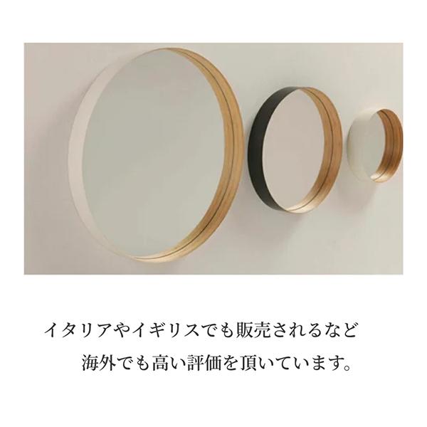 テオリ TEORI 壁掛けミラー ゼロ ZERO Mサイズ 墨色 乳白 鏡 かがみ マル 丸型 姿見 ウォールミラー 母の日 | TEORI | 09