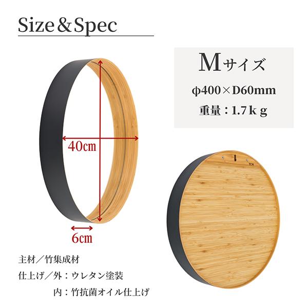 テオリ TEORI 壁掛けミラー ゼロ ZERO Mサイズ 墨色 乳白 鏡 かがみ マル 丸型 姿見 ウォールミラー 母の日 | TEORI | 11