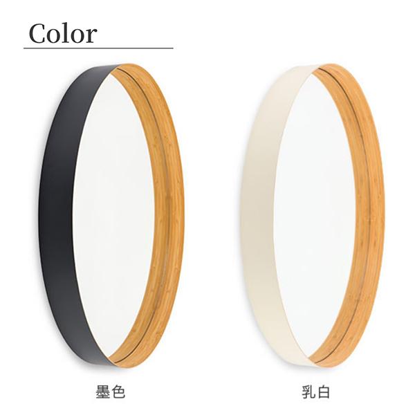 インテリア小物 TEORI ZERO L 壁掛け鏡 乳白 580mm