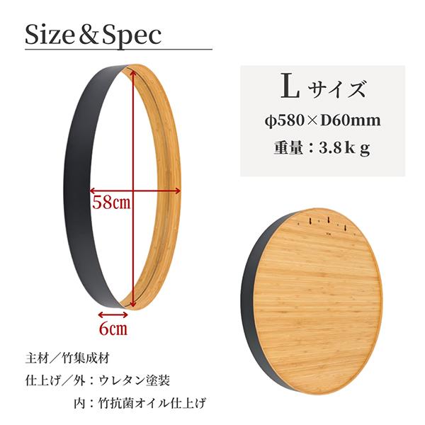 TEORI（テオリ） 壁掛けミラー ゼロ ZERO Lサイズ 墨色 乳白 鏡 かがみ