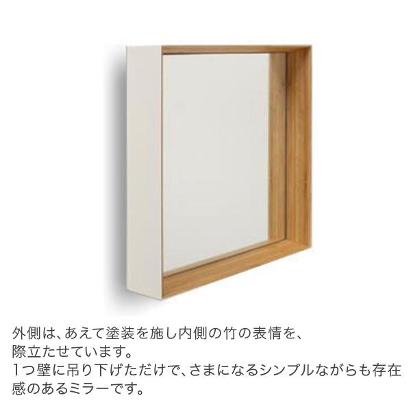 TEORI（テオリ） 壁掛けミラー ゼロカク ZERO KAKU 壁掛けミラー 墨色
