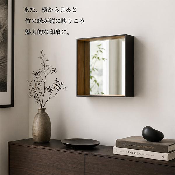 TEORI（テオリ） 壁掛けミラー ゼロカク ZERO KAKU 壁掛けミラー 墨色