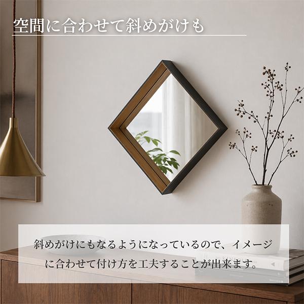 TEORI（テオリ） 壁掛けミラー ゼロカク ZERO KAKU 壁掛けミラー 墨色