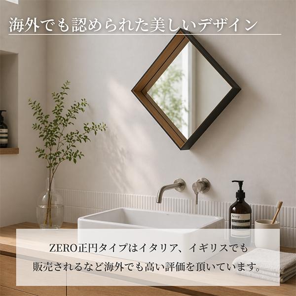 TEORI（テオリ） 壁掛けミラー ゼロカク ZERO KAKU 壁掛けミラー 墨色