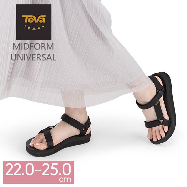 【並行輸入品】 テバ TEVA サンダル レディース ミッドフォーム ユニバーサル Midform Universal ブラック BLACK 靴 | Teva