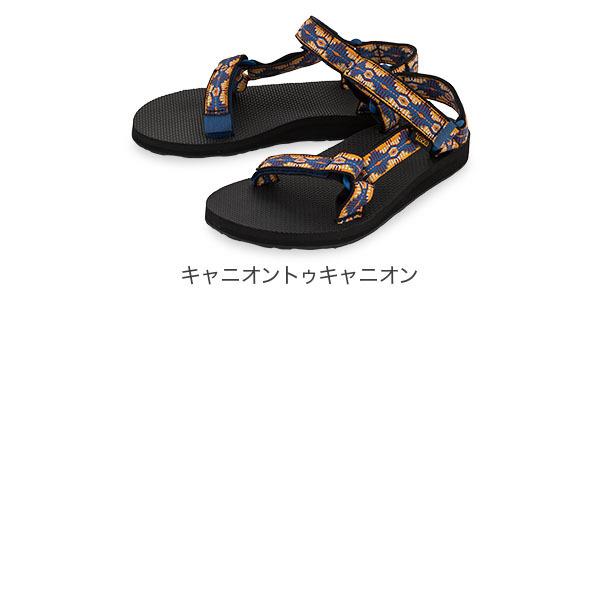 【並行輸入品】 在庫限り テバ TEVA サンダル レディース オリジナル ユニバーサル W ORIGINAL UNIVERSAL スポーツサンダル 1003987 FOOTWEA | Teva | 03