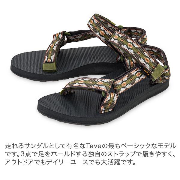 【並行輸入品】 在庫限り テバ TEVA サンダル レディース オリジナル ユニバーサル W ORIGINAL UNIVERSAL スポーツサンダル 1003987 FOOTWEA | Teva | 04