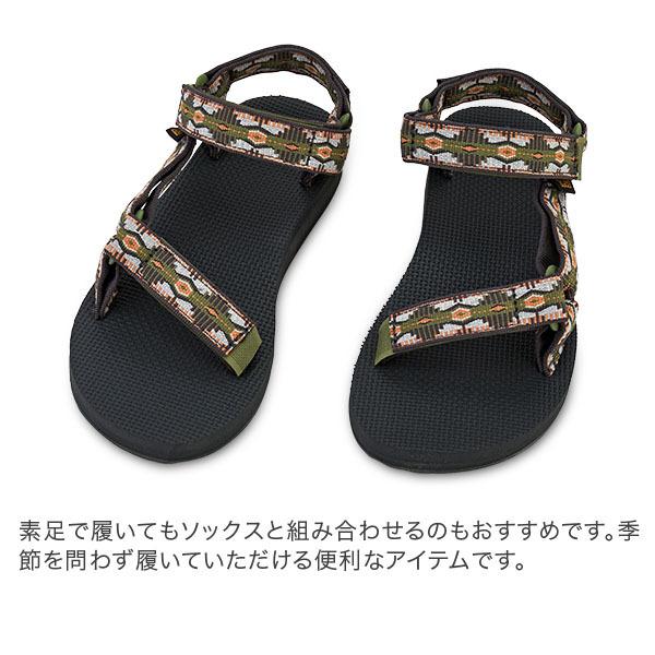 【並行輸入品】 在庫限り テバ TEVA サンダル レディース オリジナル ユニバーサル W ORIGINAL UNIVERSAL スポーツサンダル 1003987 FOOTWEA | Teva | 08