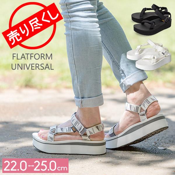 【並行輸入品】 在庫限り TEVA テバ FOOTWEAR フットウェア W FLATFORM UNIVERSAL フラットフォームユニバーサル 1008844 ウィメンズ 厚底 | Teva