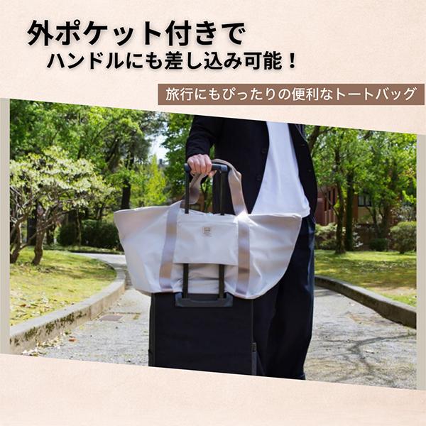 トゥーアンドフロー TO&FRO バッグ キャリーオンバッグ プレーン CARRY
