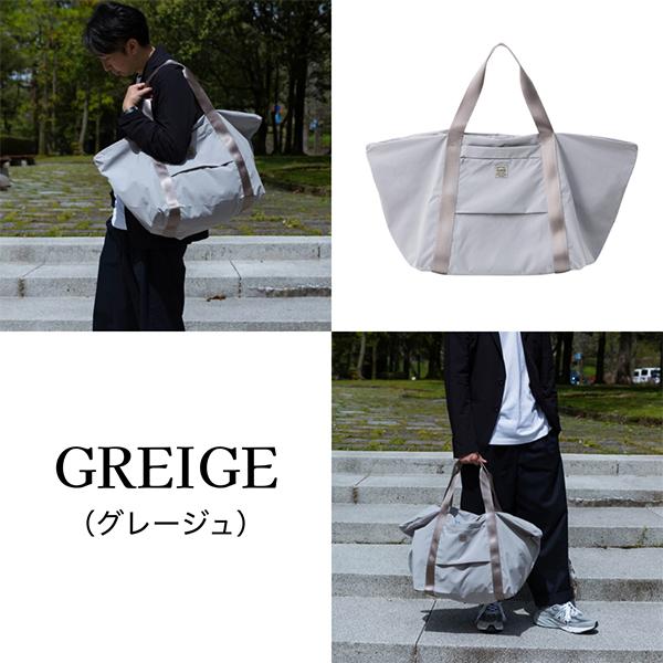 TO＆FRO キャリーオンバッグ CARRY-ON BAG-PLAIN- – TO&FRO 軽さをもってでかけよう。