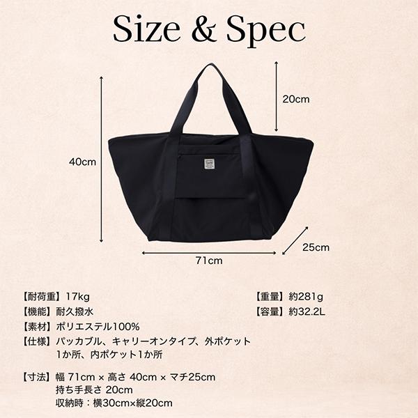 トゥーアンドフロー TO&FRO バッグ キャリーオンバッグ プレーン CARRY