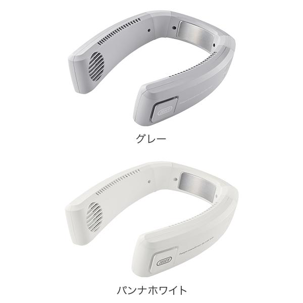 Toffy トフィー ひんやりネックファン ネッククーラー 冷却プレート 首