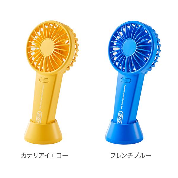 Toffy トフィー ハンディファン ダブルブレードファン スタンド付き