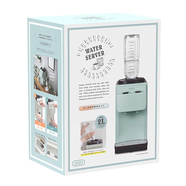 中古☆TUTTI トフィー 卓上ウォーターサーバー 2Lペットボトル 冷水 温水 楽天市場】【25日限定 最大100％ポイントバック】 ウォーター
