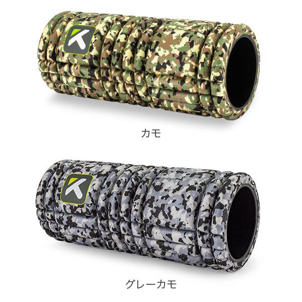 トリガーポイント フォームローラー グリッド Trigger point 筋膜 Foam Roller GRID ストレッチ トレーニング マッサージ 筋膜リリース Triggerpoint｜glv｜12