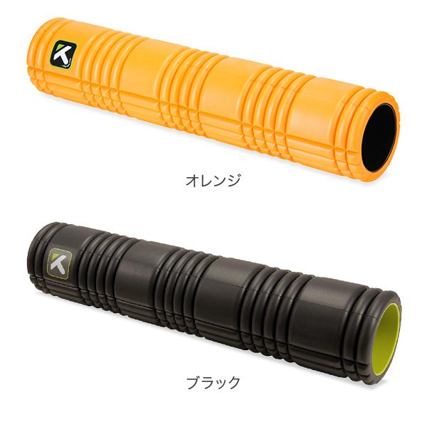 TRIGGER POINT トリガーポイント フォームローラー グリッド2.0