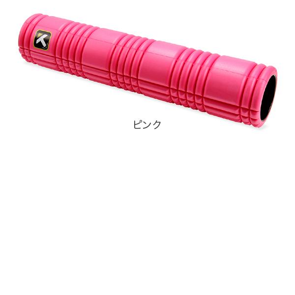TRIGGER POINT トリガーポイント フォームローラー グリッド2.0 TRIGGER POINT トリガーポイント フォームローラー グリッド2.0
