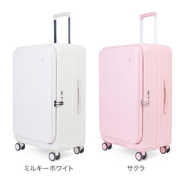 ティエラル TIERRAL スーツケース Lサイズ 86-98L トマル 2.0 TOMARU 2.0 L フロントオープンの画像