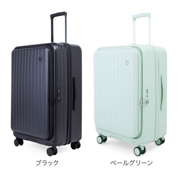 ティエラル TIERRAL スーツケース Lサイズ 86-98L トマル 2.0 TOMARU 2.0 L フロントオープンの画像