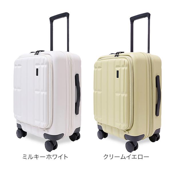 TIERRAL（ティエラル） スーツケース Sサイズ 機内持込 35-41L トレル