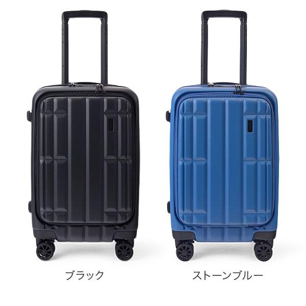 ティエラル TIERRAL TORERU 3.0 Sサイズ 機内持ち込み可 キャリー