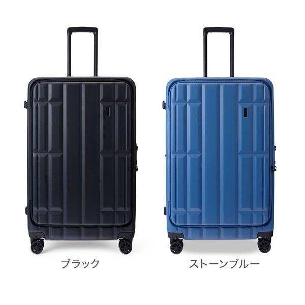 ティエラル TIERRAL TORERU 3.0 Lサイズ 容量拡張 キャリーケース トレル スーツケース キャリーバッグ 旅行の画像
