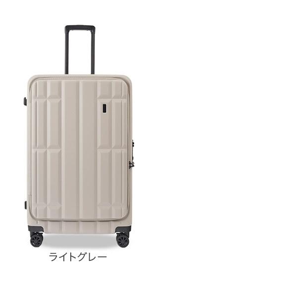 ティエラル TIERRAL TORERU 3.0 Lサイズ 容量拡張 キャリーケース トレル スーツケース キャリーバッグ 旅行の画像