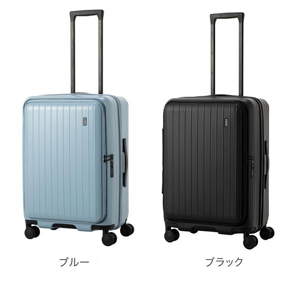 TIERRAL（ティエラル） スーツケース Mサイズ 約68L〜75L 4泊 5泊