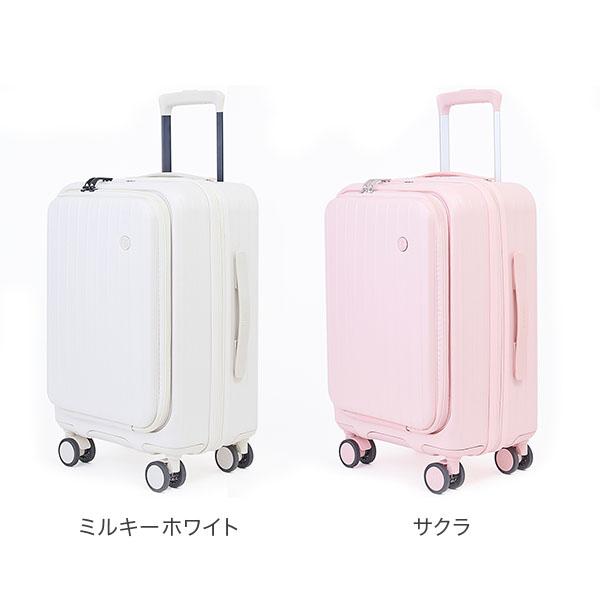 【人気色/極美品】TIERRALトマル　キャリーケース37〜43L　スカイブルー TIERRAL（ティエラル） スーツケース Sサイズ 機内持込 37-43L トマル