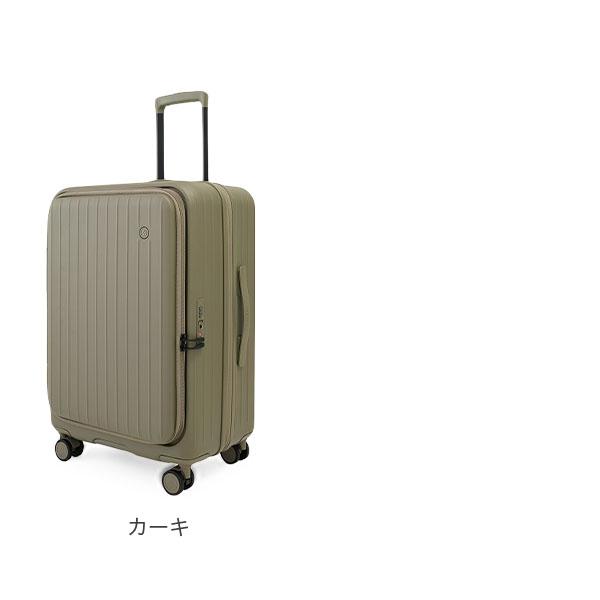 TIERRAL（ティエラル） スーツケース Sサイズ 機内持込 37-43L トマル