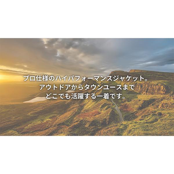 【並行輸入品】 ティラック Tilak アウター ジャケット スティンガー ミグ ジャケット Stinger Mig Jacket メンズ バレンタインの画像