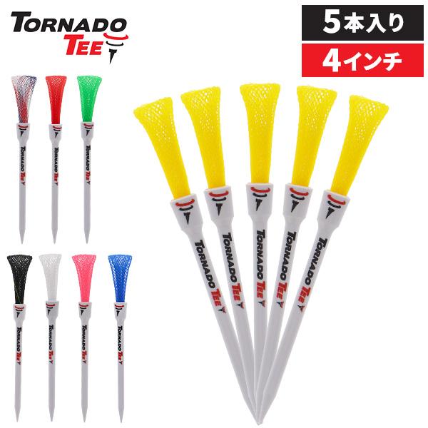 年始限定ポイントUP 【並行輸入品】 トルネードティー Tornado Tee ドラコン ゴルフ ティー 5本入り 4インチ ゴルフティー 4" TT-400 | 
