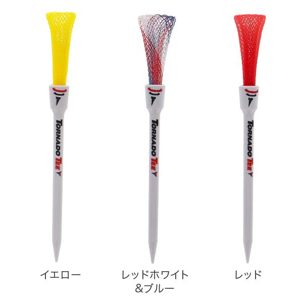 年始限定ポイントUP 【並行輸入品】 トルネードティー Tornado Tee ドラコン ゴルフ ティー 5本入り 4インチ ゴルフティー 4" TT-400 |  | 08