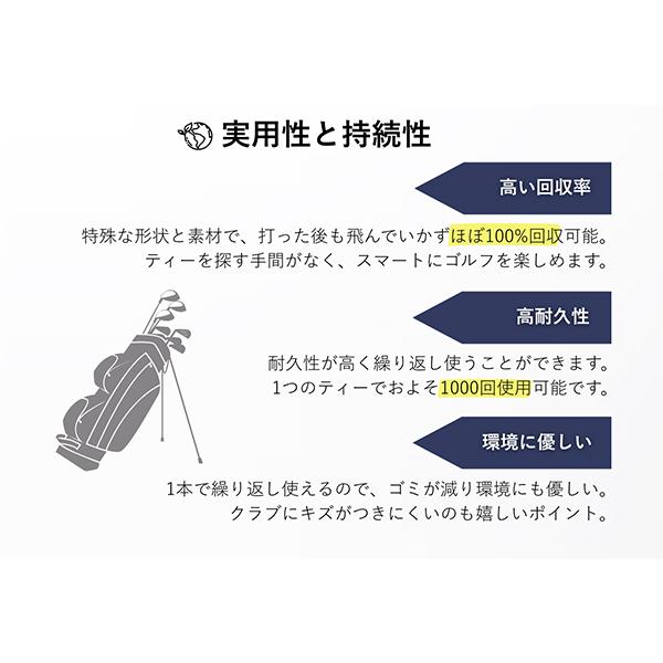 【並行輸入品】 トルネードティー Tornado Tee ドラコン ゴルフ ティー 5本入り 3.25インチ ゴルフティー 3.25" |  | 05