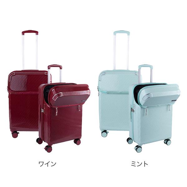 ☆TRAVELIST スーツケース 76-20317 61Lミント超美品！☆ TRAVELIST スーツケース アクセル Mサイズ 51(61)L 機内持ち込み